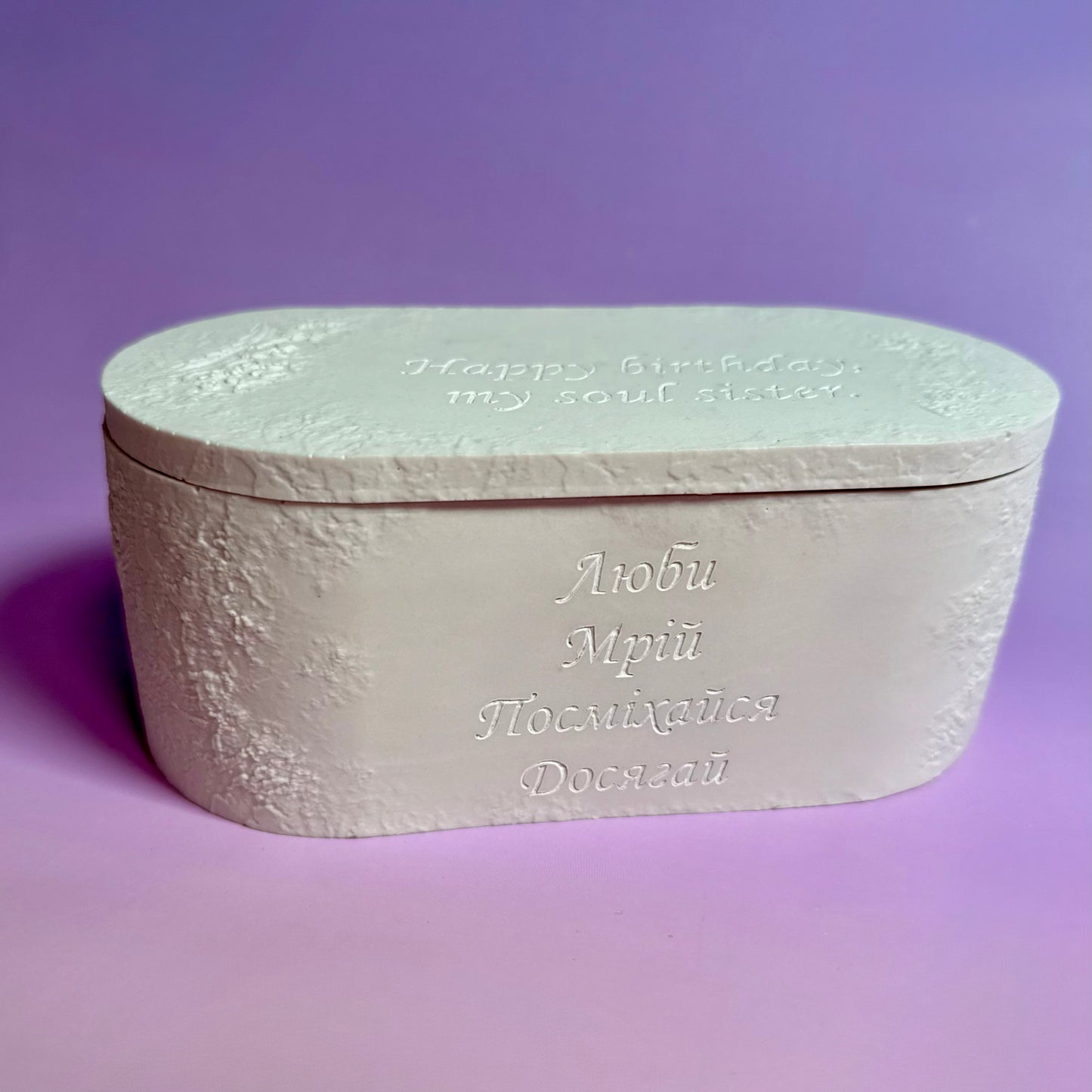 Personalised Candle with Three Wooden Wicks